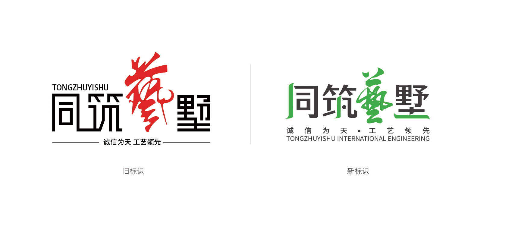 未标题-3_画板-1.jpg 未标题-3_画板-1.jpg