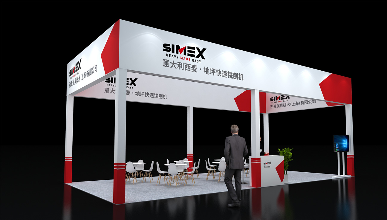 西麦2023效果图-2.jpg 西麦2023效果图-2.jpg